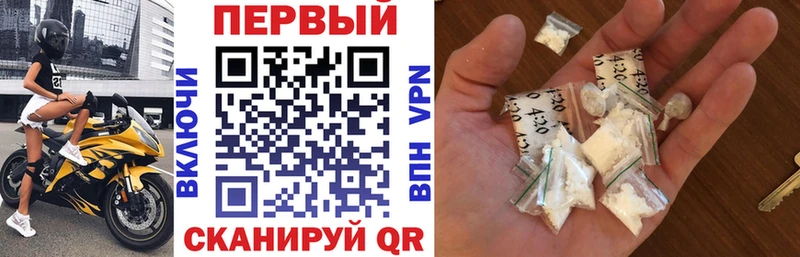 АМФЕТАМИН Premium  даркнет сайт  OMG вход  Кингисепп 