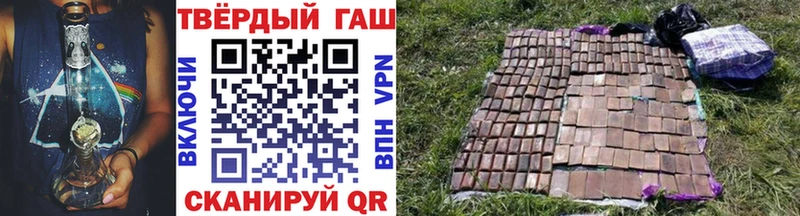Гашиш гарик  даркнет сайт  Кингисепп 