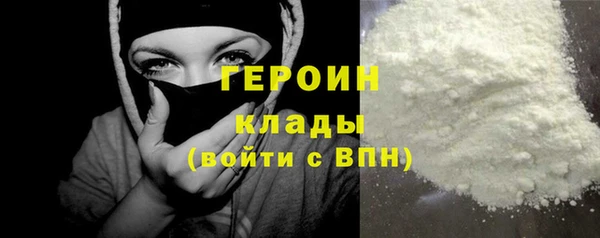 кокс Абаза