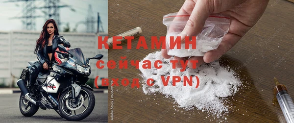 бошки Абдулино