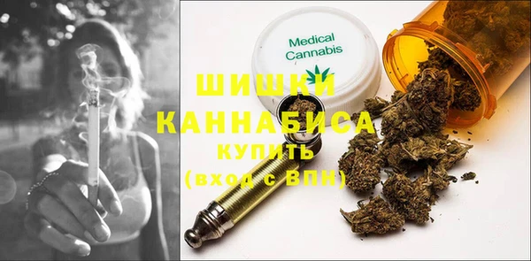 кокс Абаза