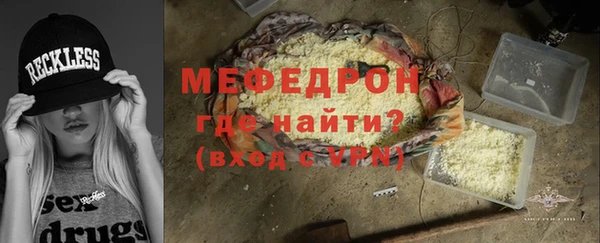 хмурый Ивантеевка