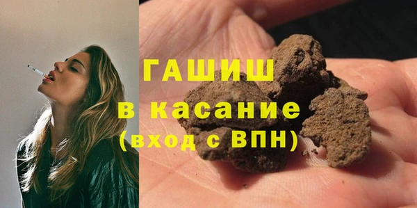 прущая мука Покров