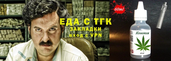 кокс Абаза
