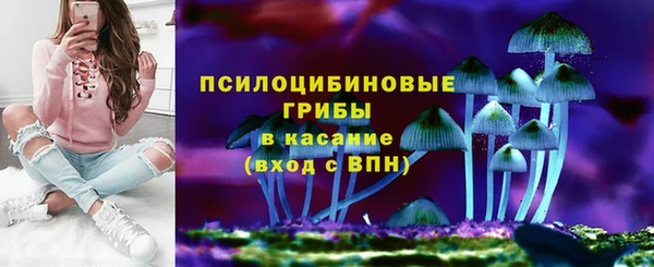 трава Алексин