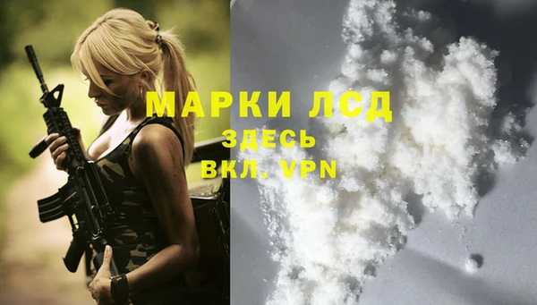 кокс Абаза